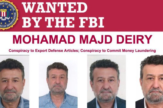deiry fbi